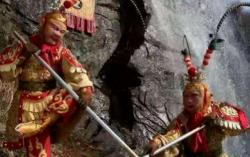 美猴王之真假孙悟空全集免费看,真假美猴王孙悟空被误解后的表现