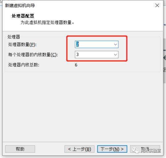 z410四旋翼无人机,z410-4b无人机