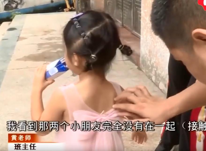 ​深圳三岁女童因“事太多”，导致园长老师齐痛哭，园长：求你转学