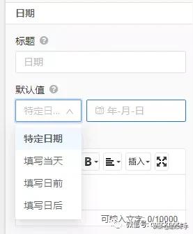日期时间段统计分析,如何根据时间段统计数据