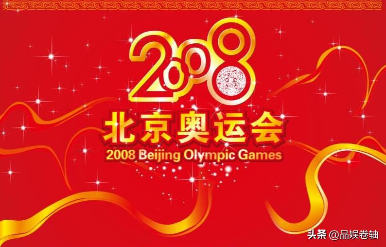 贺红梅康辉唱歌,年轻的朋友来相会贺红梅康辉