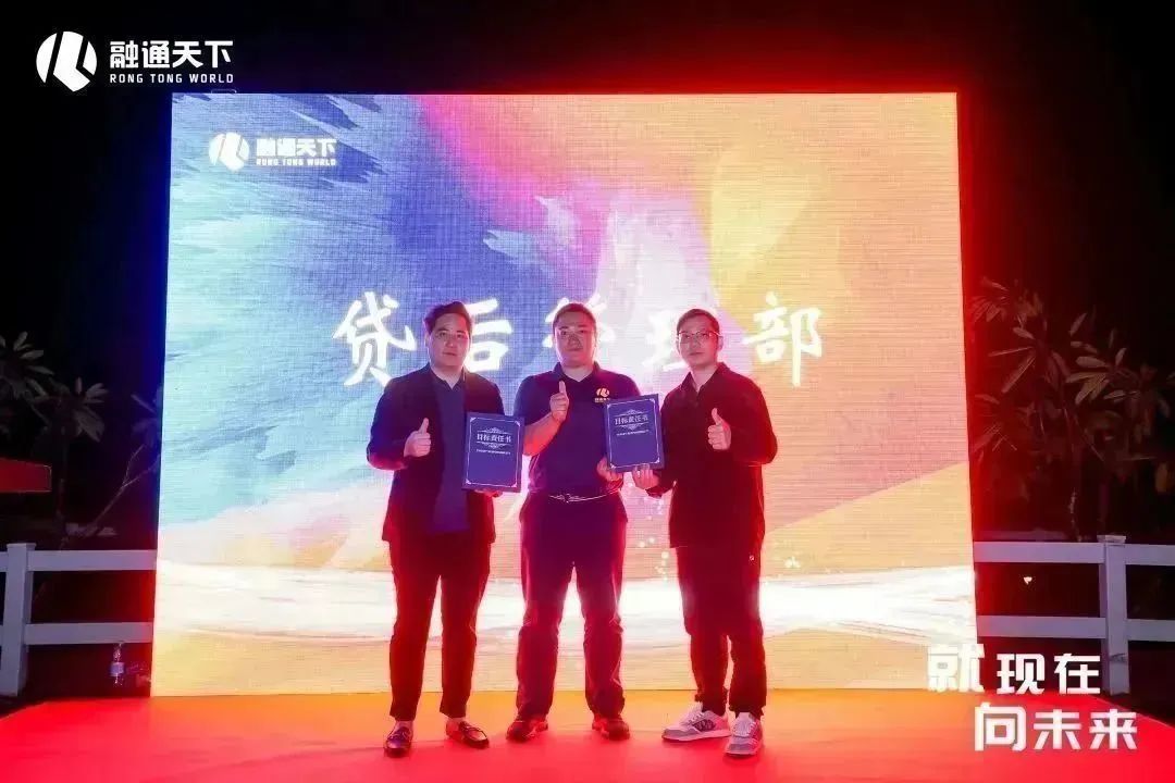 就现在向未来歌词,就现在向未来看齐