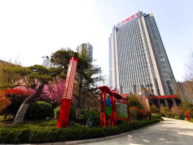 山东能源集团收购齐翔腾达,山东能源新材料收购齐翔腾达