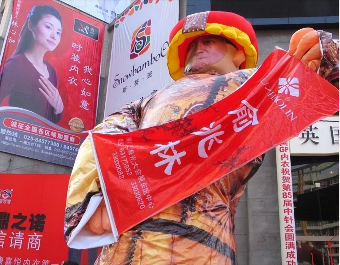 几大贴牌品牌,中国十大贴牌商标