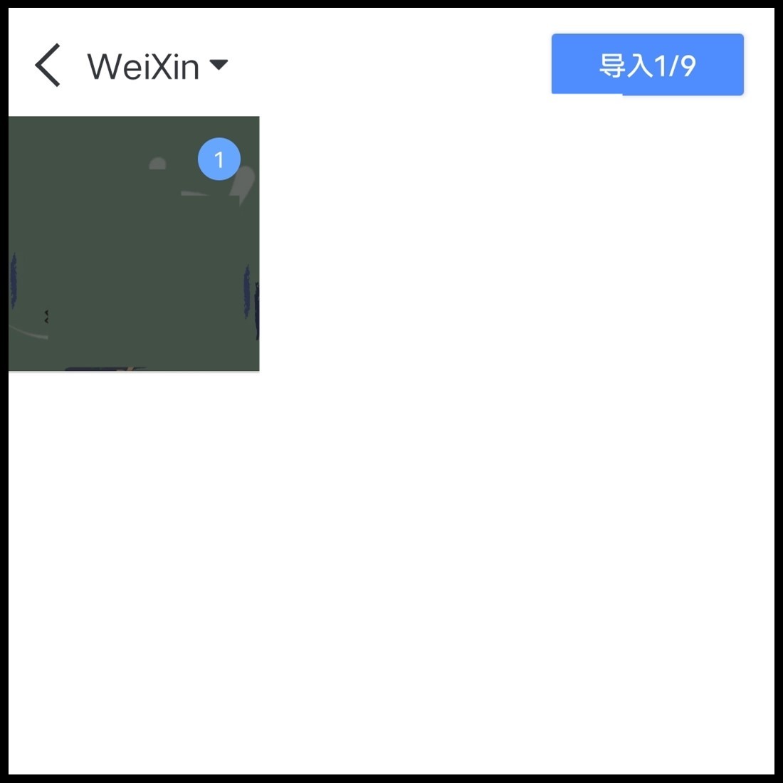 一寸照片jpg格式手机怎么弄,照片格式转换jpg手机操作
