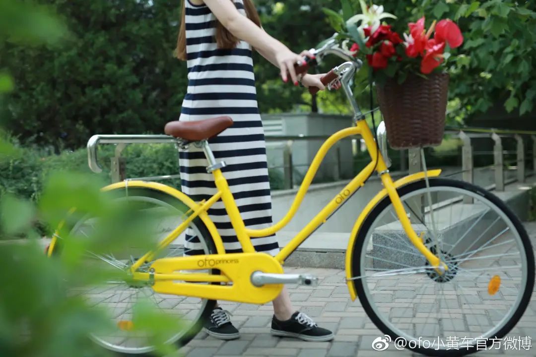 凤凰自行车ofo事件,ofo自行车被淘汰了吗