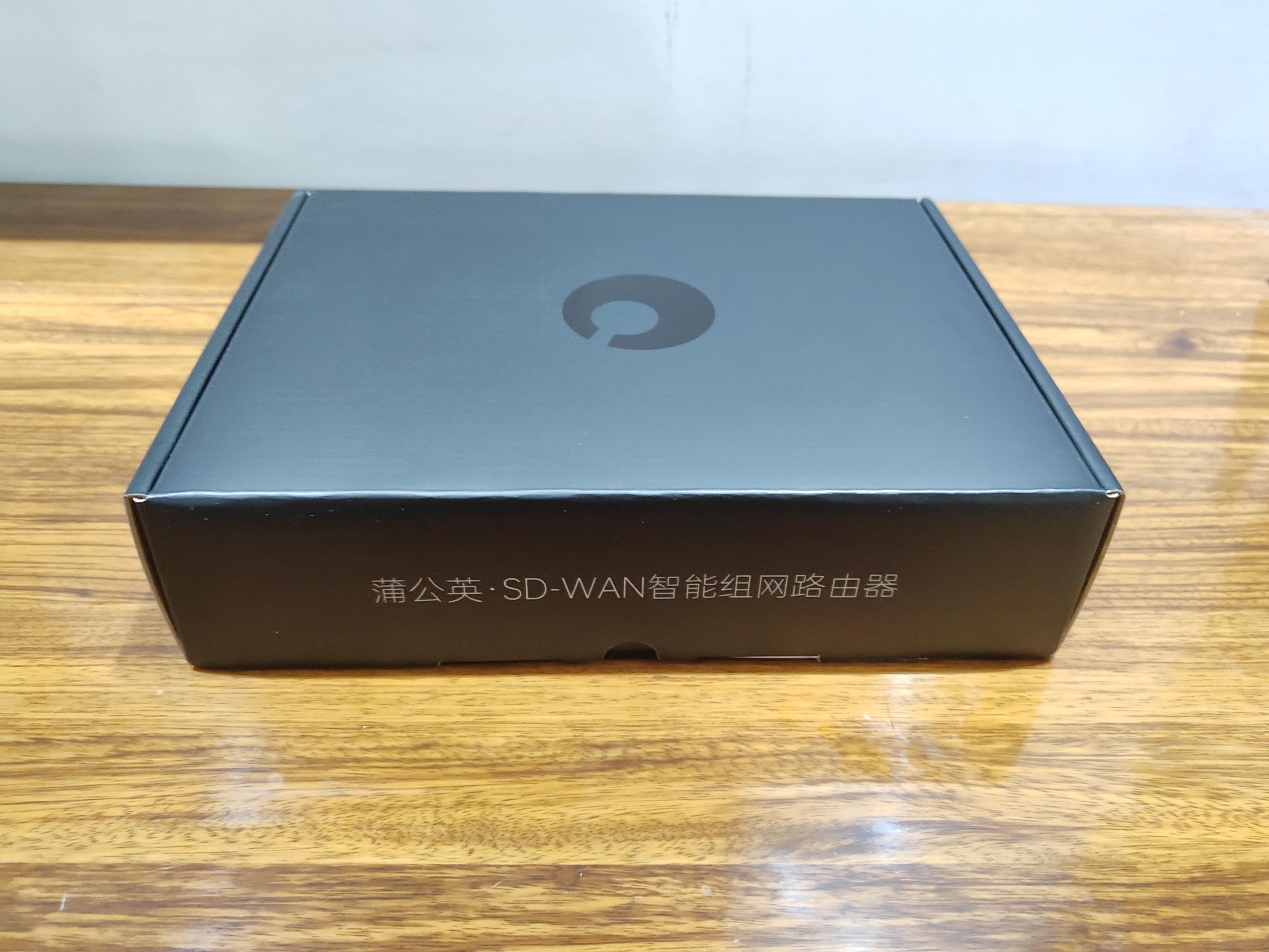 蒲公英x1异地组网,蒲公英x3路由器组网教程