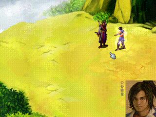 武林群侠传最强武功,武林群侠传最强心法