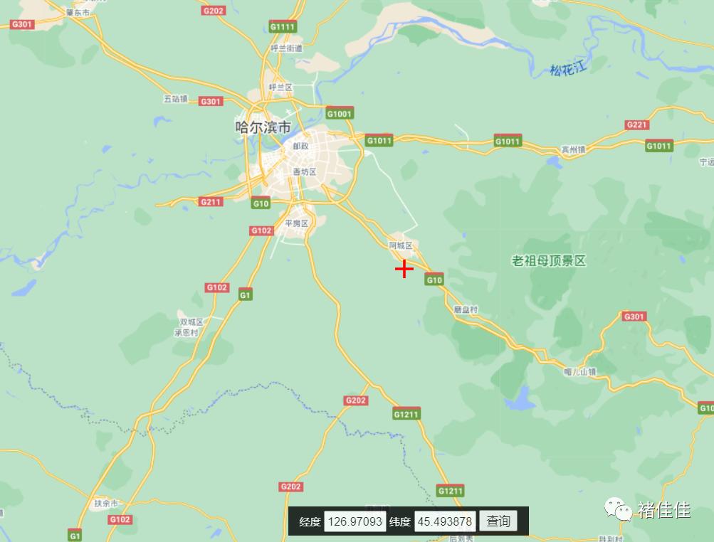 宋朝金元城,宋朝都城长安城