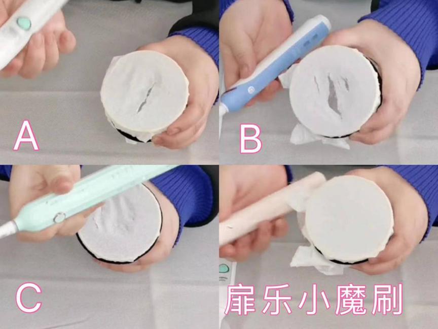 七夕情人节礼物怎么选？六款电动牙刷寓意超火