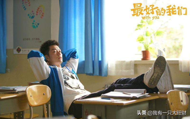 最好的我们路星河求婚,最好的我们路星河和耿耿56次求婚