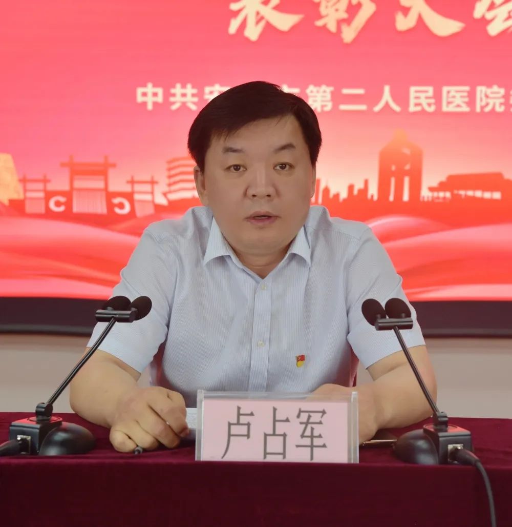 踔厉奋发笃行不怠的担当精神,踔厉奋发笃行不怠的读音和意思