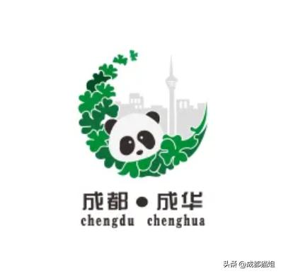 中国成都的标志性logo,成都logo的由来
