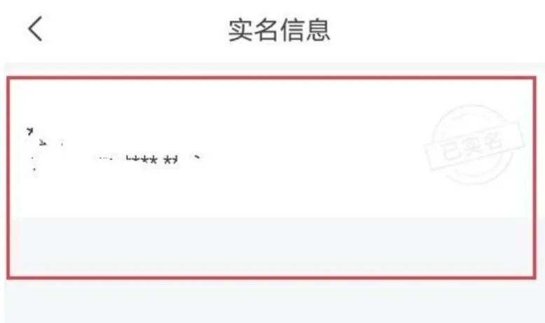 *今条头日**电脑注册流程