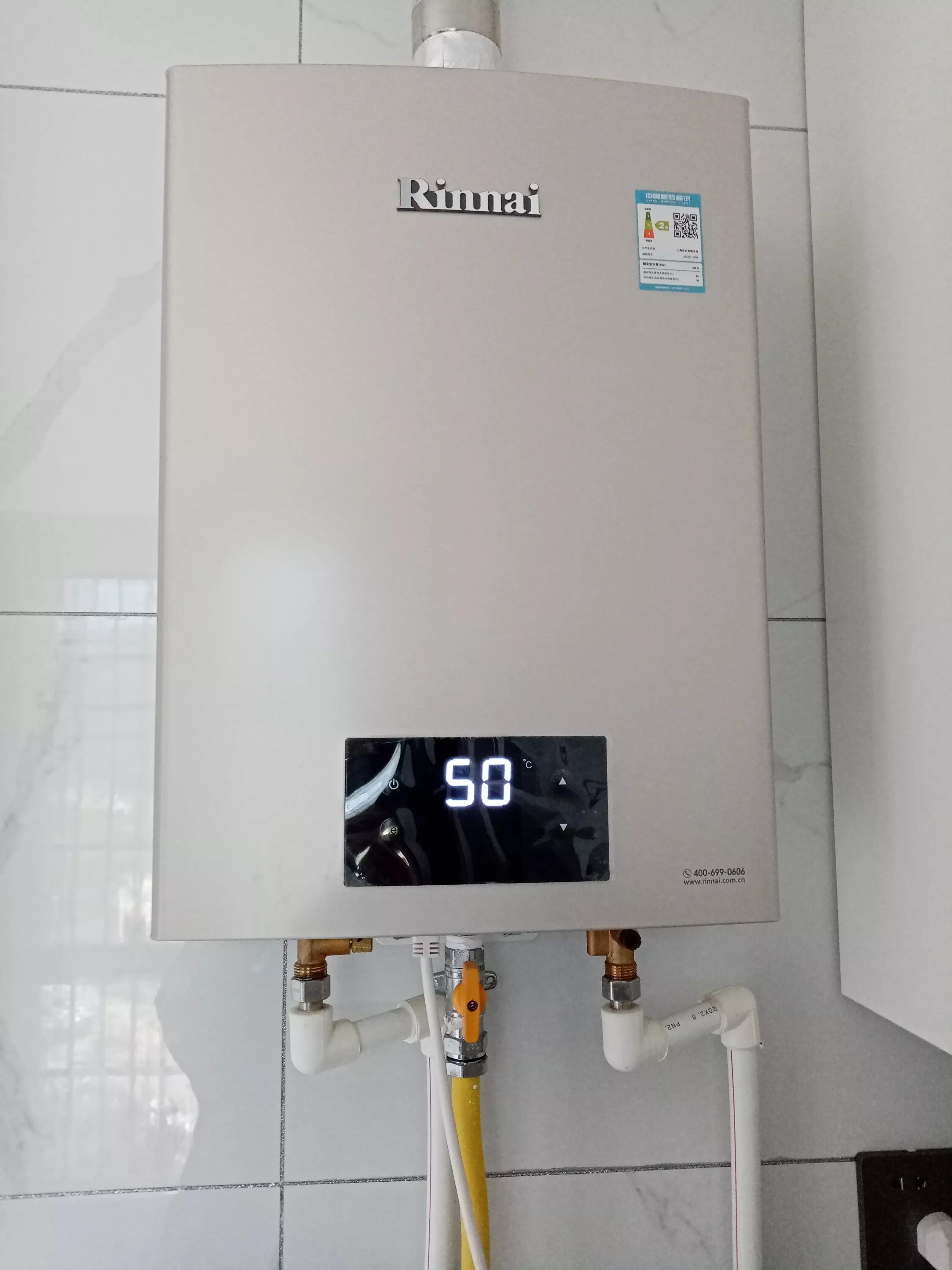 燃气热水器怎么选购不踩坑,怎么选燃气热水器既实用又便宜