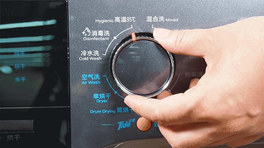 洗衣机上排水和下排水,怎么判断洗衣机上排水还是下排水