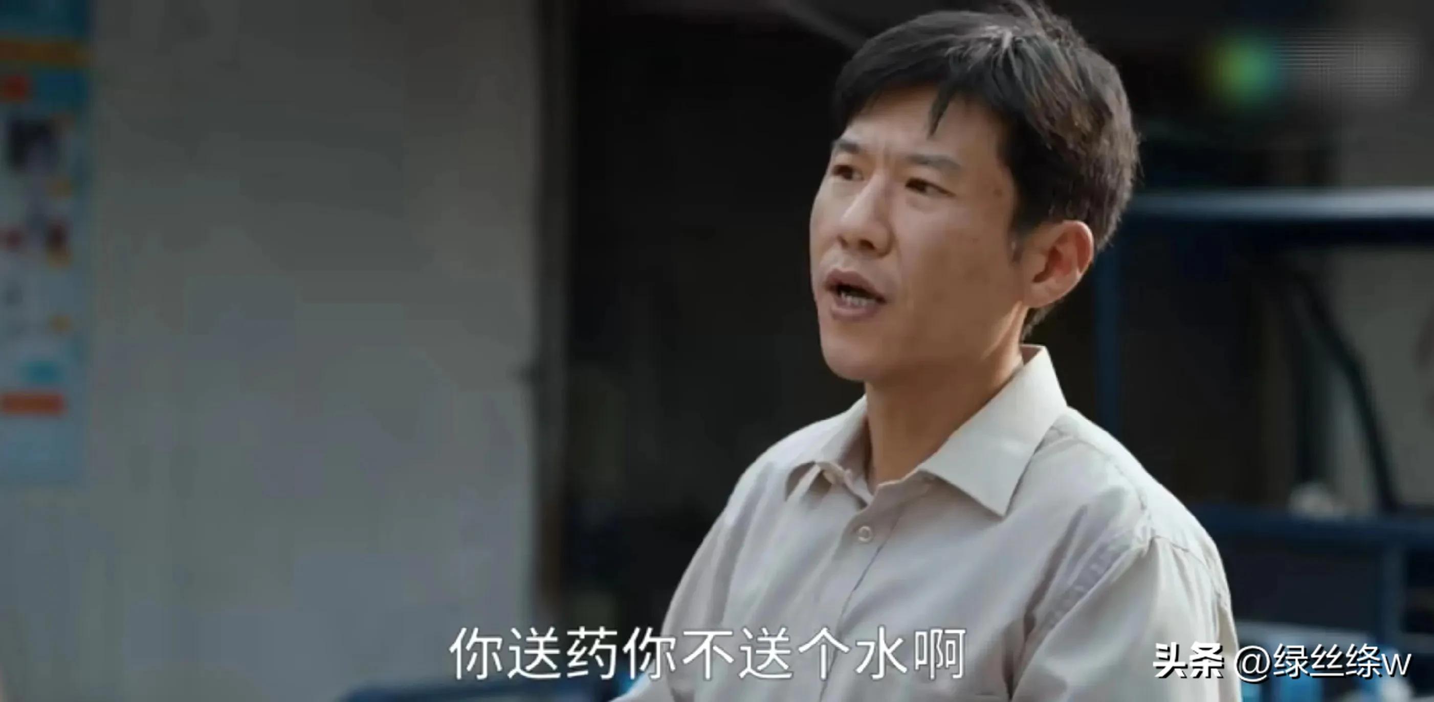 县委大院：如此搞笑的乔胜利书记，背后却是个可怜的受气包