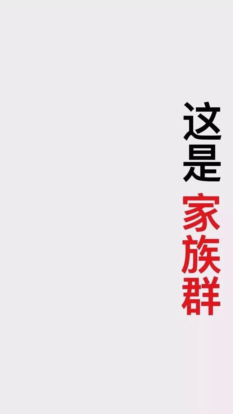 错发消息到群里怎么撤回,群里错发消息超时不能撤回咋办