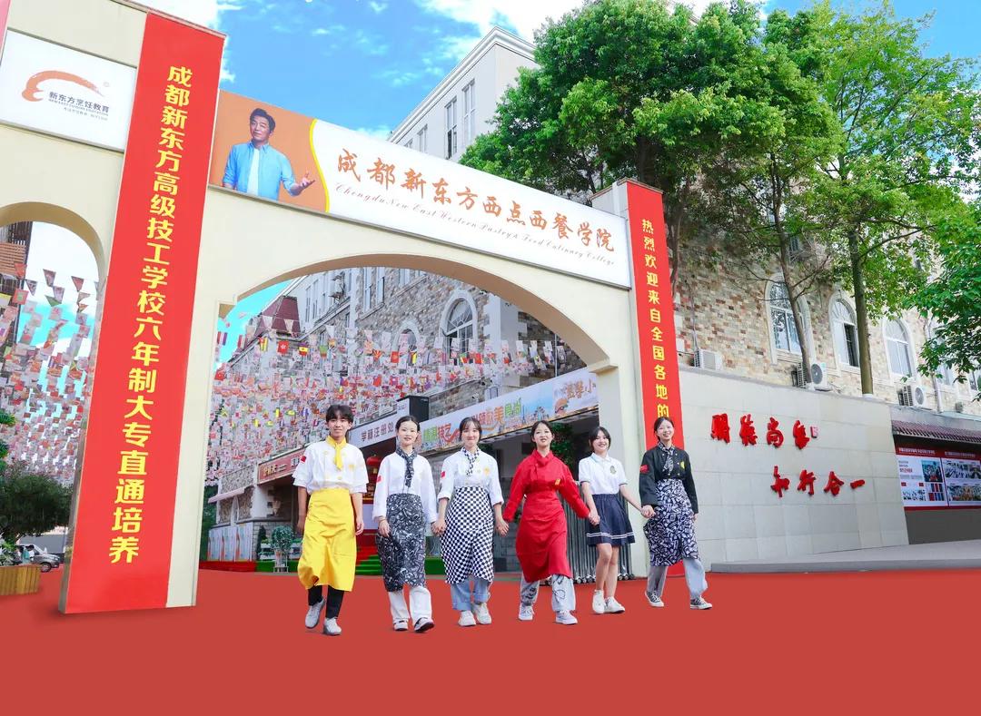 职高和技校和中专的区别,福建职高技校中专招生