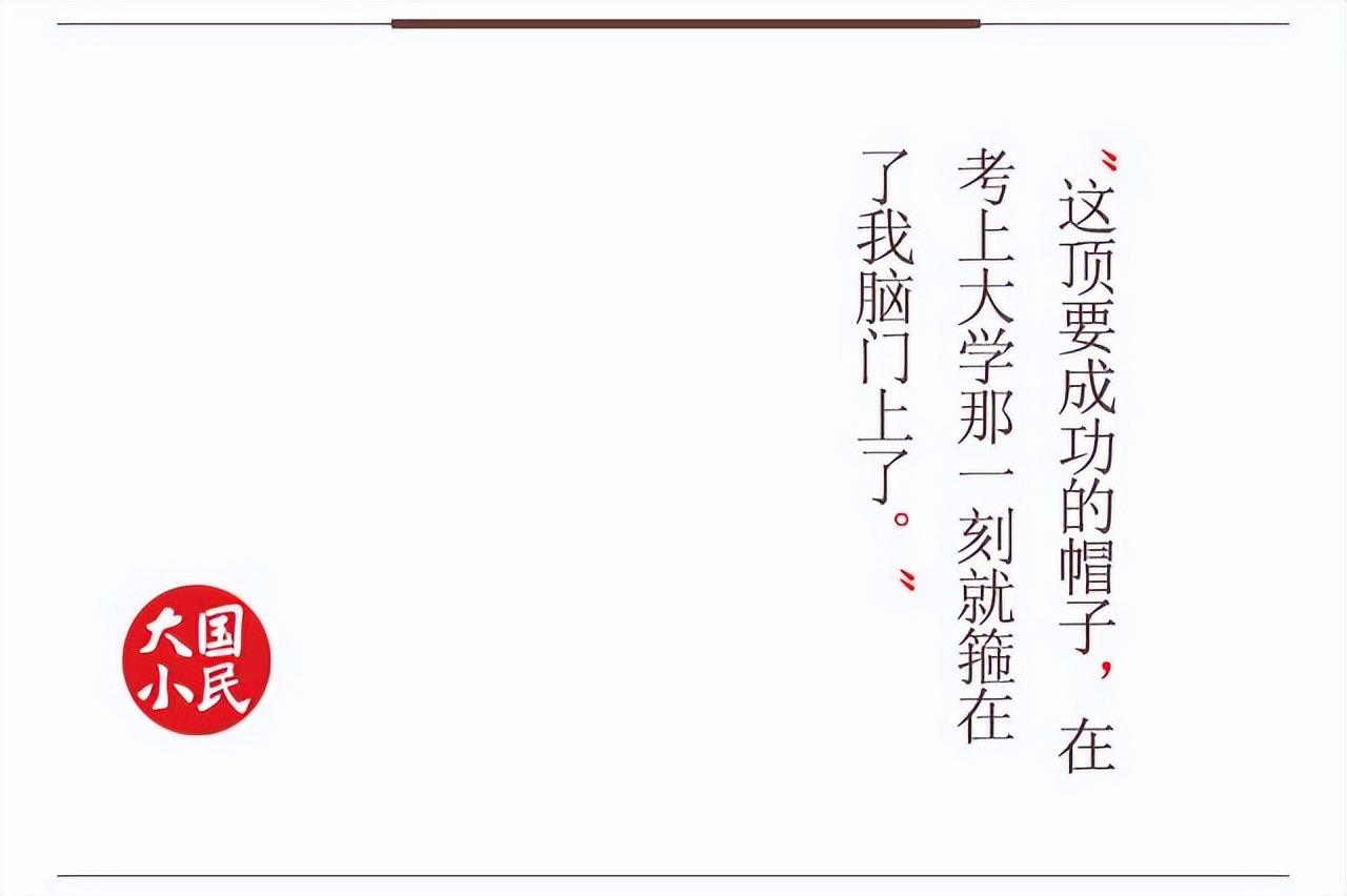 出租车队长的灰色收入，全被家里人榨干了