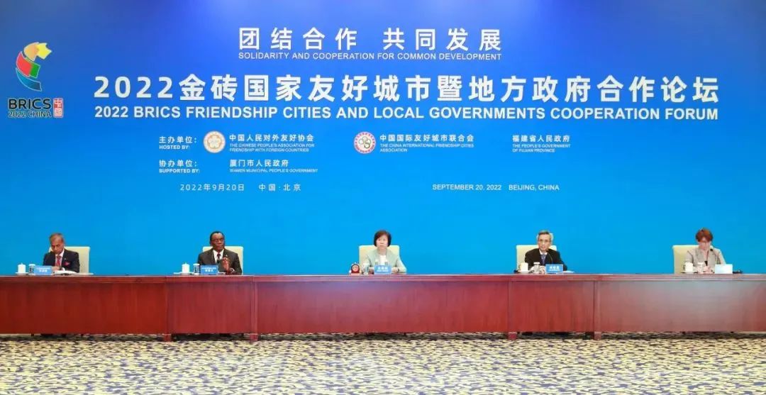 值得关注的留学资讯,留学一周资讯9.12-9.18