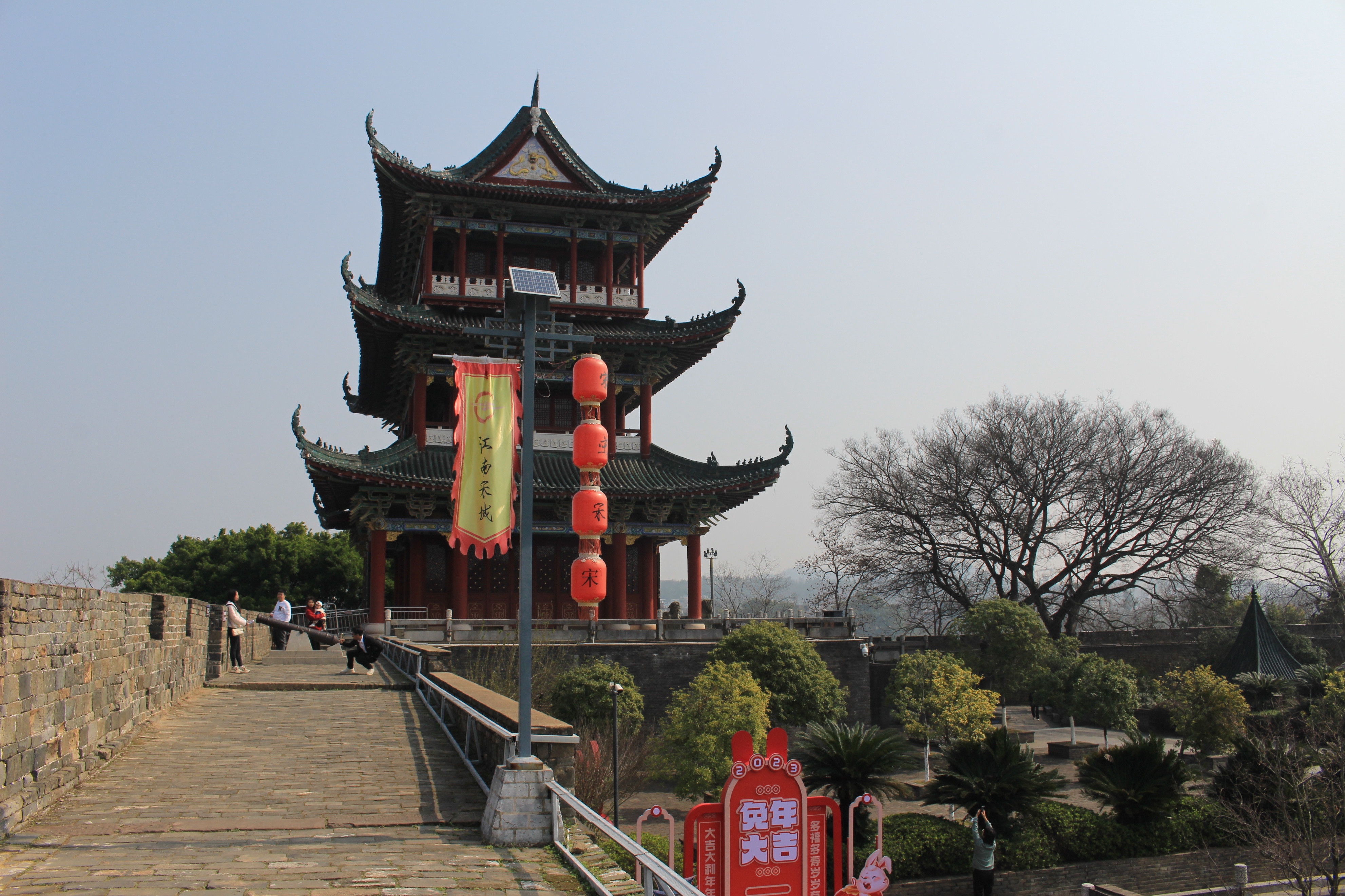 郁孤台下清江水书法,郁孤台下清江水讲解