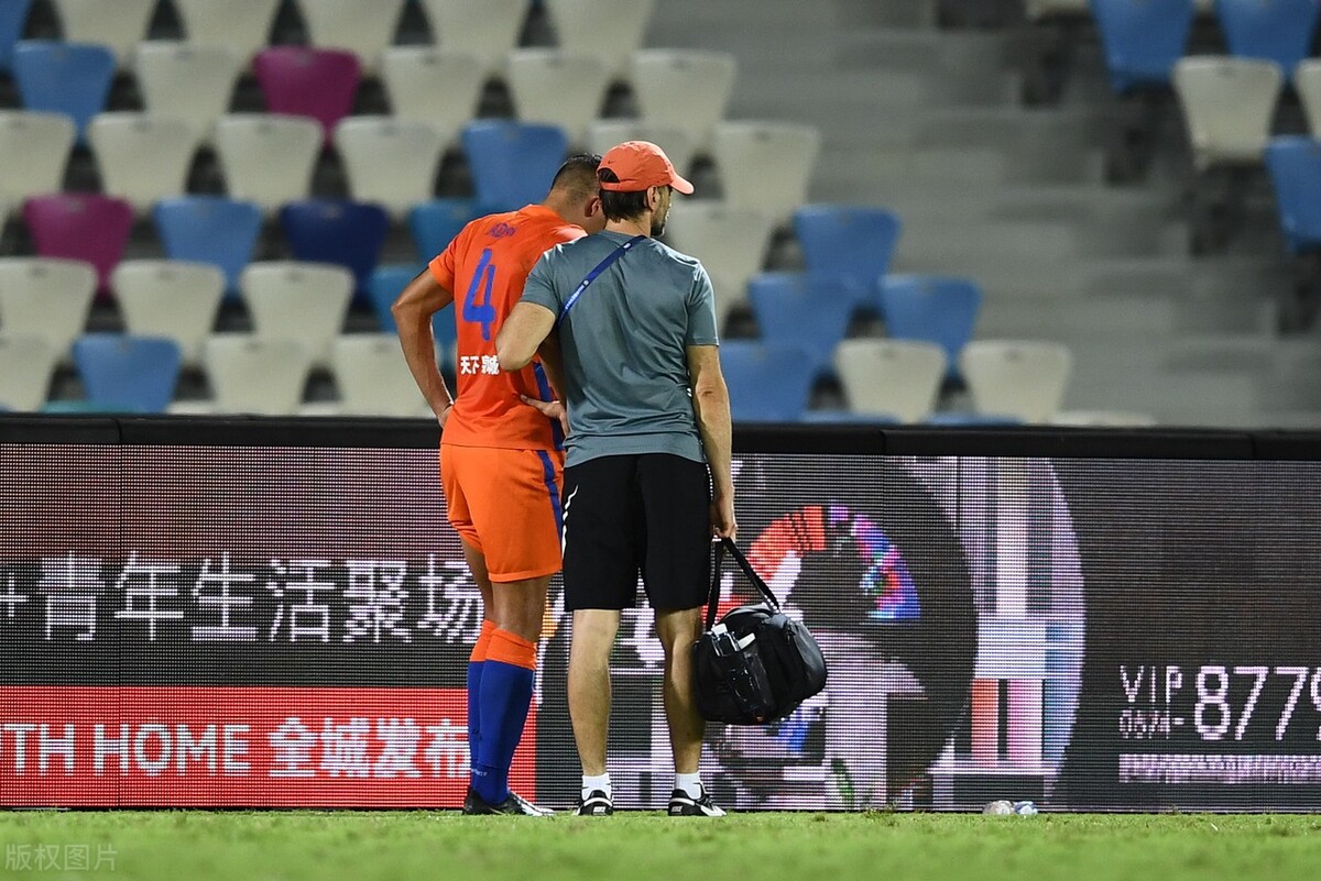 中超河南嵩山龙门vs山东泰山集锦,中超河南嵩山龙门4比1泰山