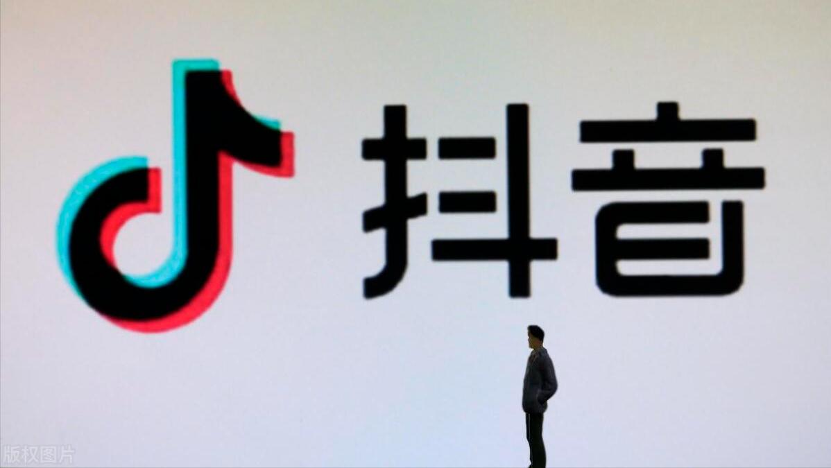 个体抖音店和企业店有什么区别,抖音小店企业店专营店专卖店区别