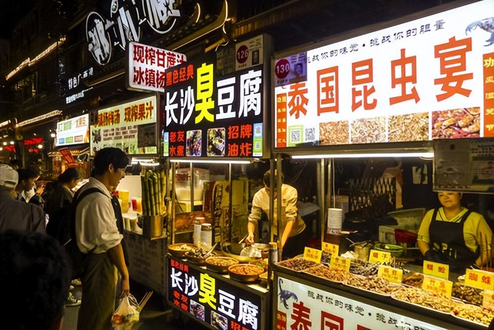 南昌红谷滩特色小吃街哪个最出名,南昌夜市美食小吃街推荐