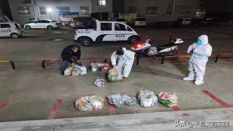 一对一服务团队,志愿服务八个一服务是什么