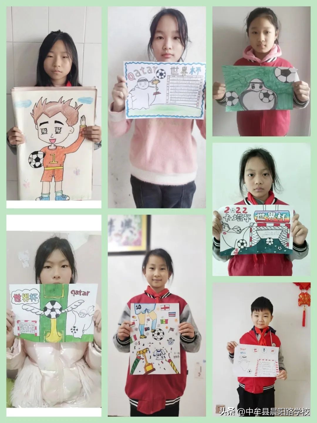 世界杯看中国,世界杯看所有比赛