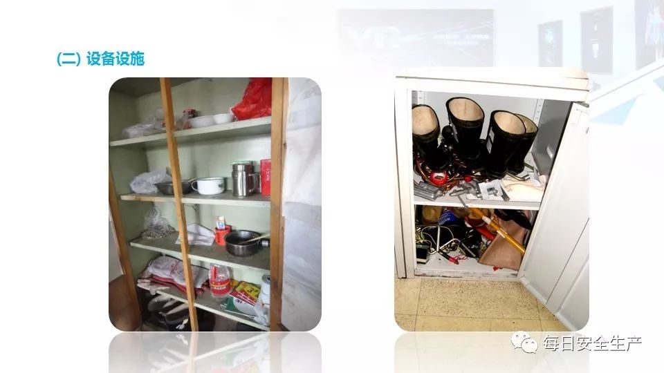 配电箱爆炸事故情况说明,配电柜爆炸处理