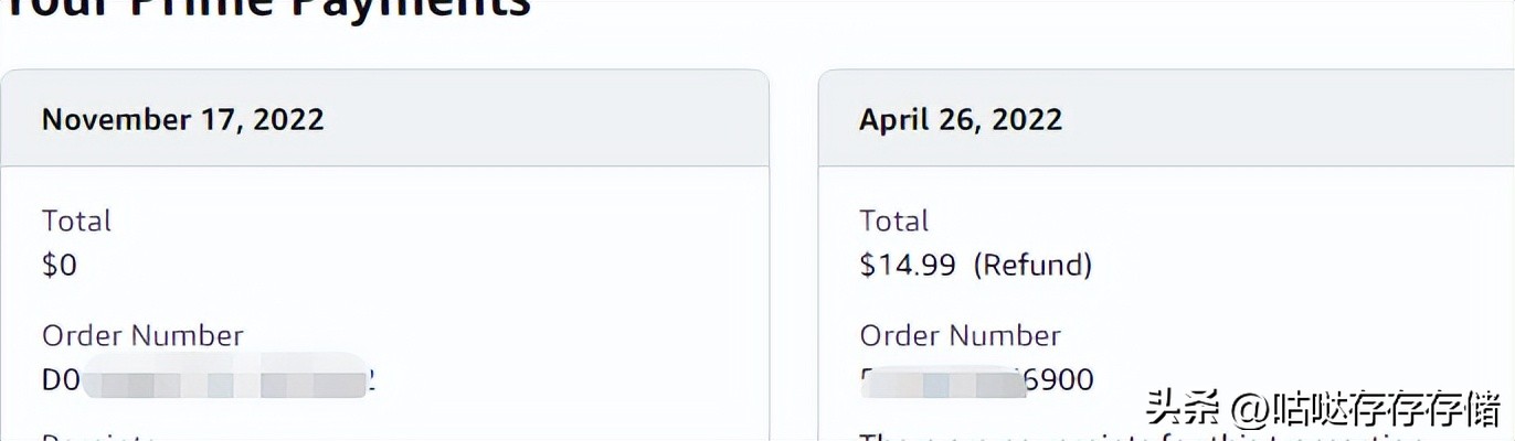 美亚直邮海淘攻略,美亚海淘要运费和税费