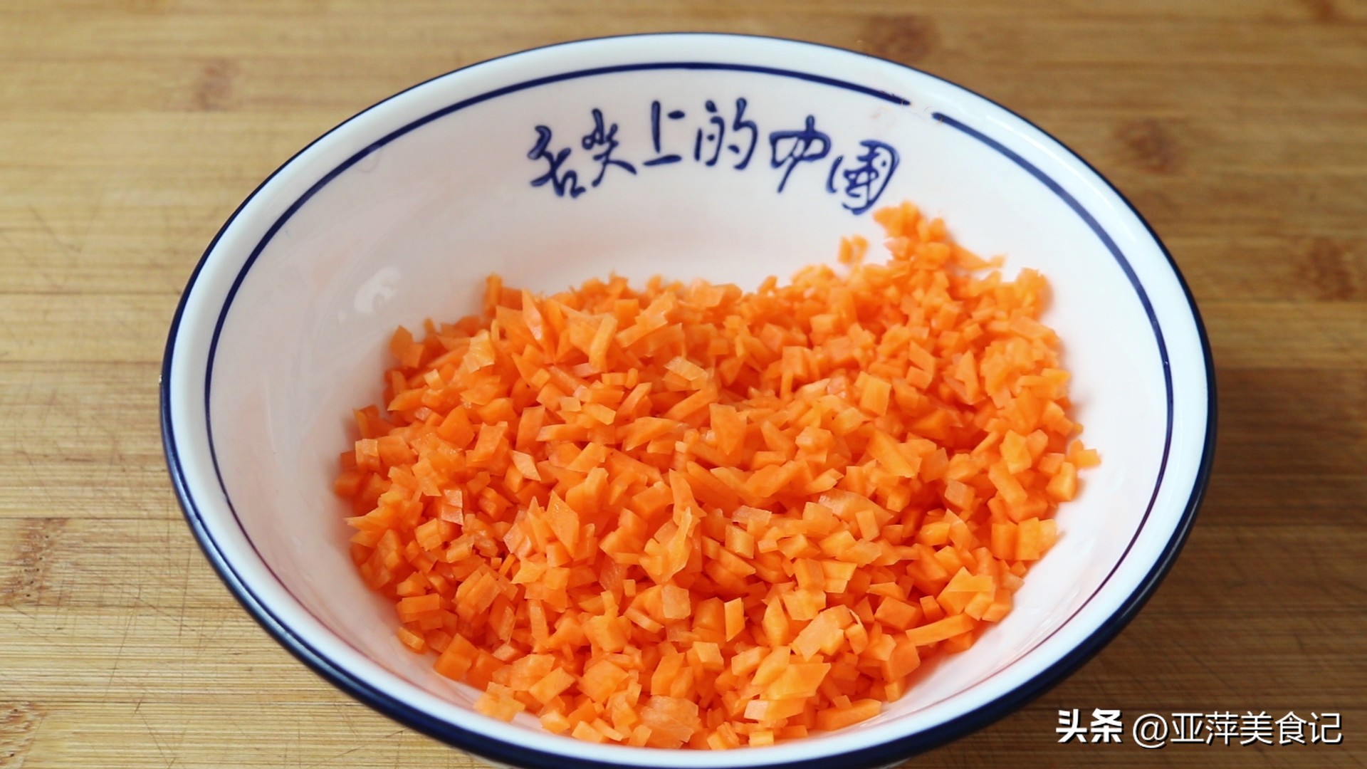 油菜做饺子馅和什么搭配好吃,油菜用什么搭配包饺子馅好吃