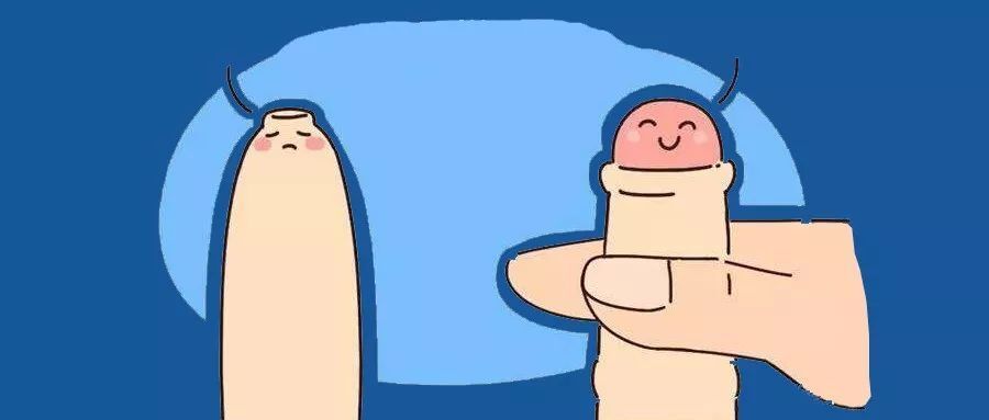 小孩子包皮一定要割吗？应该如何辨别？