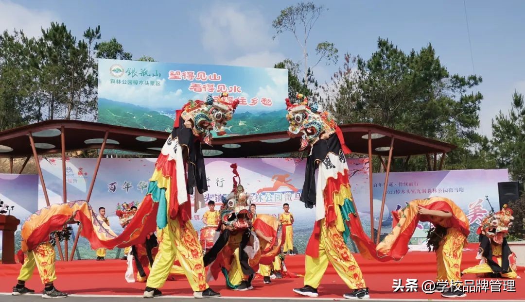 樟木头实验小学好不好,樟木头实验小学和中心小学的区别