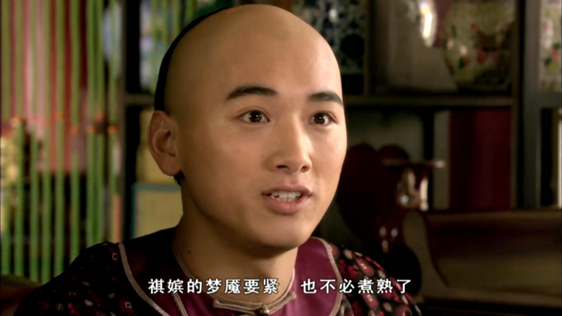 甄嬛给祺嫔喝糙米薏仁汤是哪一集,甄嬛传甄嬛封贵人皇上赏赐不断