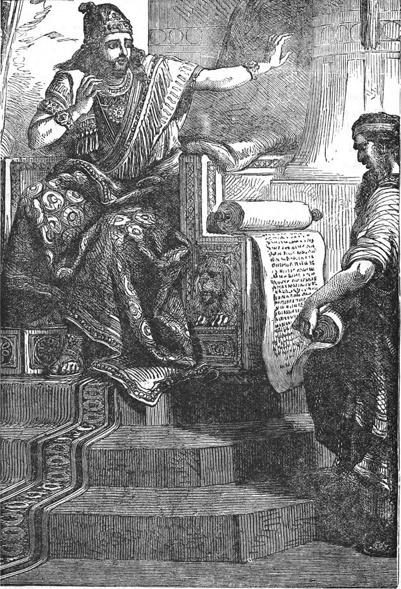 耶和华的选民：《圣经》时代的希伯来王国