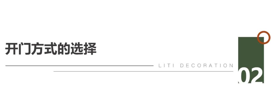 石家庄室内门推荐,石家庄室内门窗装修