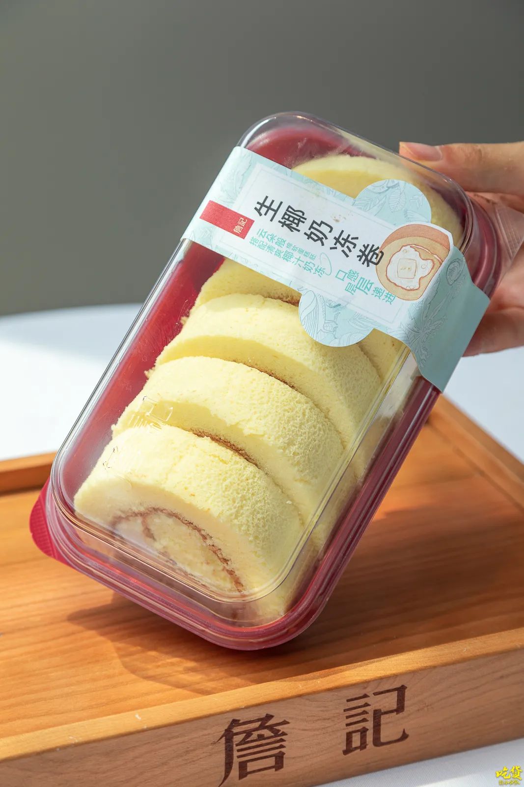 新品詹记,詹记的新品