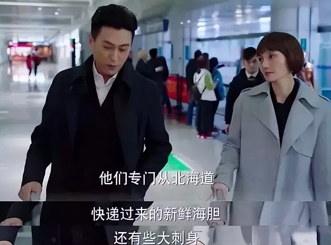 吴越评价靳东的长相,吴越和靳东差几岁