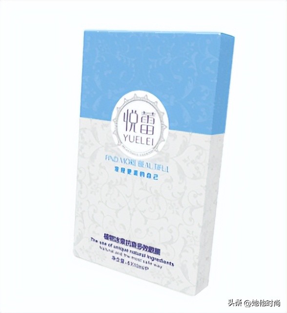 去眼袋眼霜眼膜效果排名,眼霜抗皱去细纹眼膜什么品牌最好