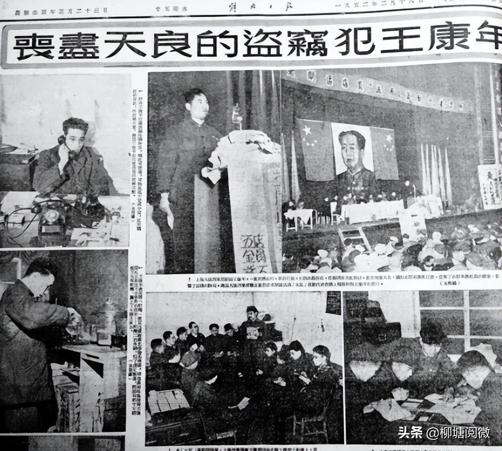 上海资本家卖黑心药棉片段,1952上海商人搞假药是啥电视剧