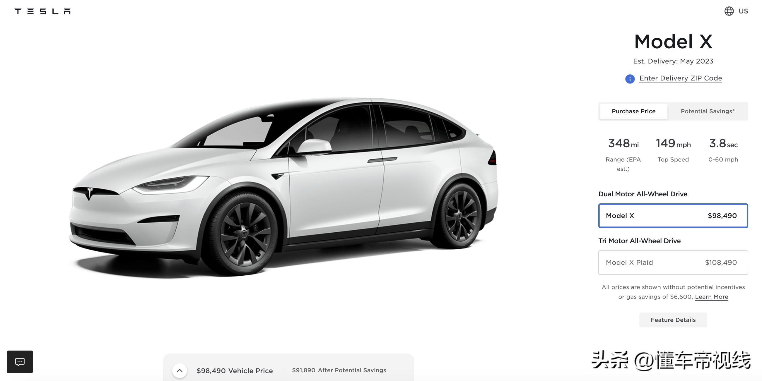 鐗规柉鎷変笂models鏂版,鐗规柉鎷夊崌绾odely