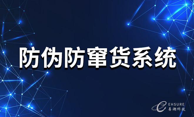 怀疑化妆品是假货怎么处理,专柜买的化妆品有质量问题怎么办