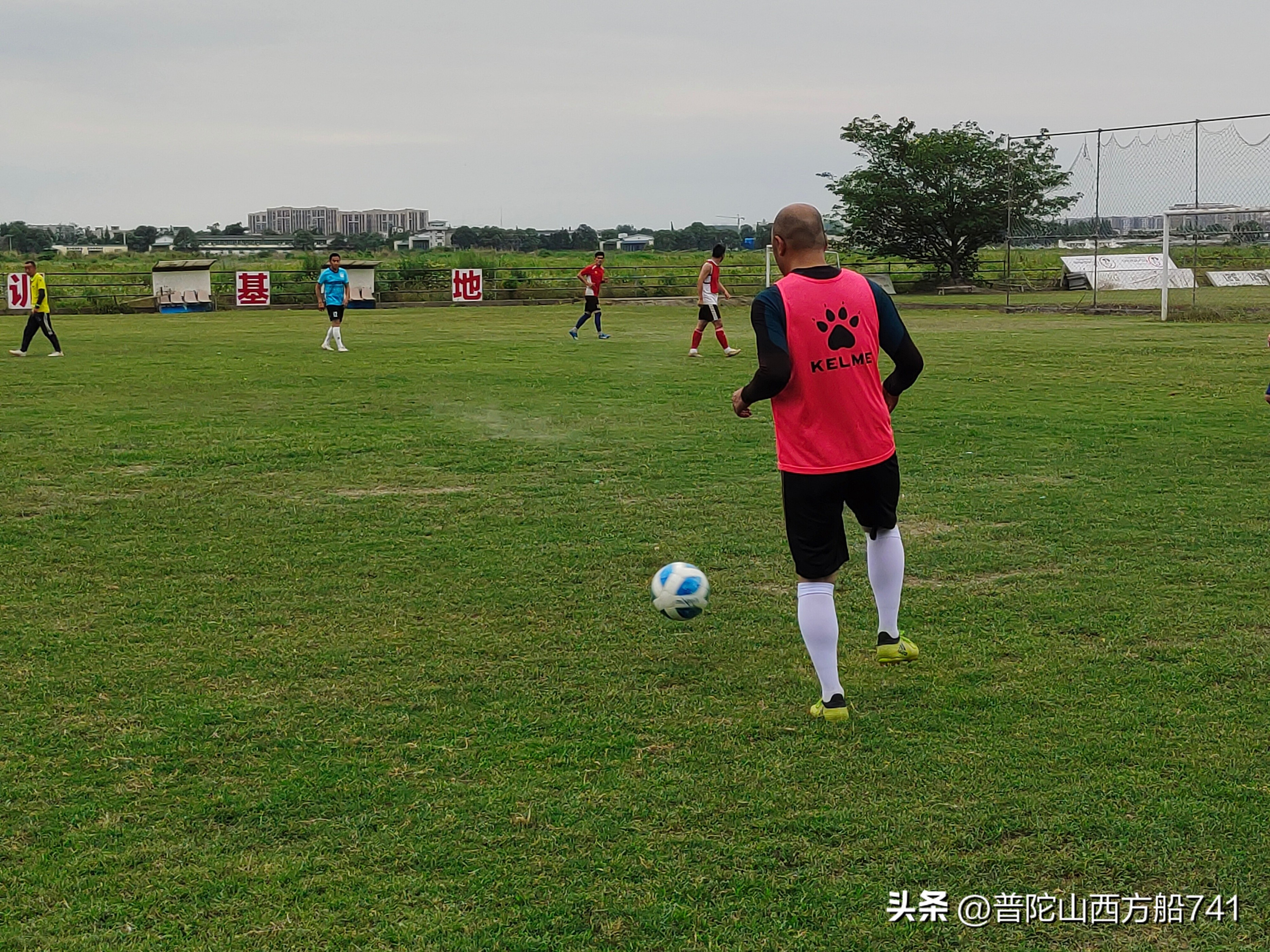 太平寺的足球故事（说安全）