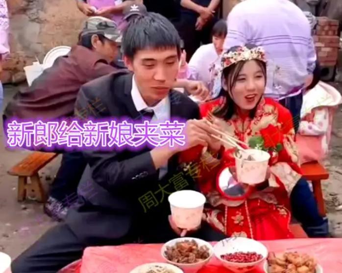 姑娘嫁给全村最穷的人,女子嫁给农村小伙完整版