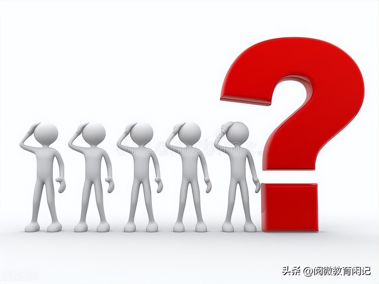 一个感叹号一个问号是什么标点,标点符号问号和感叹号