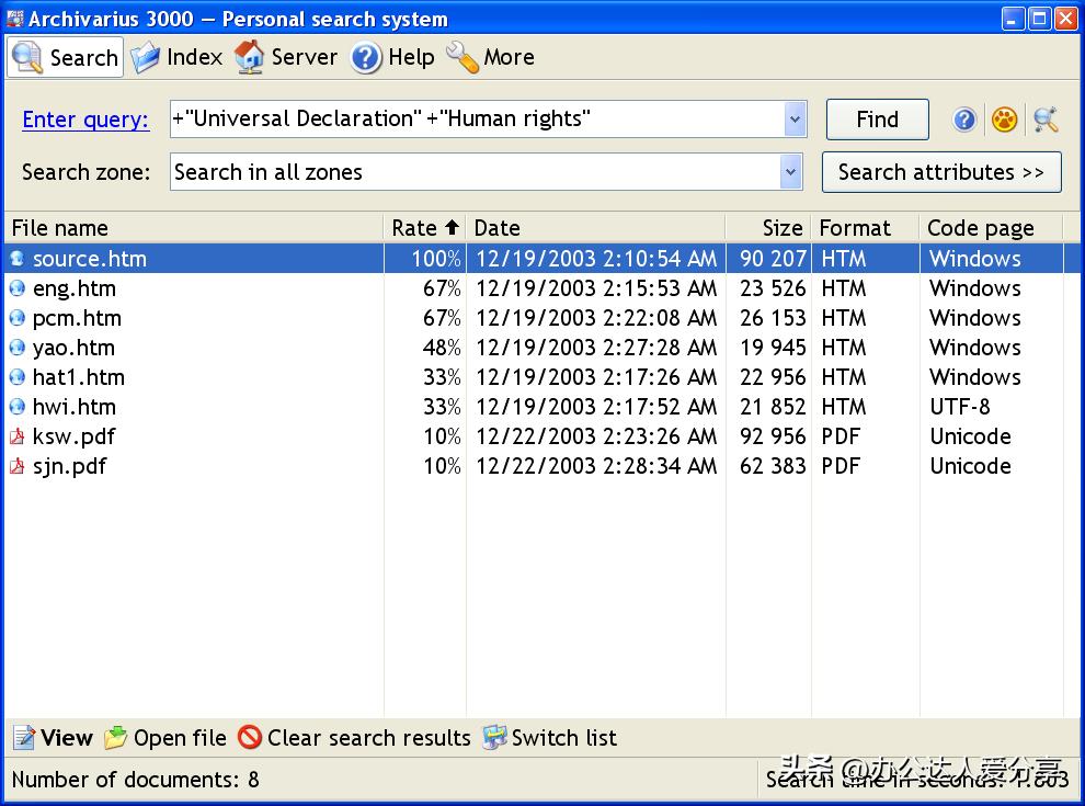 windows文件管理软件哪个好用,windows好用的文件管理工具