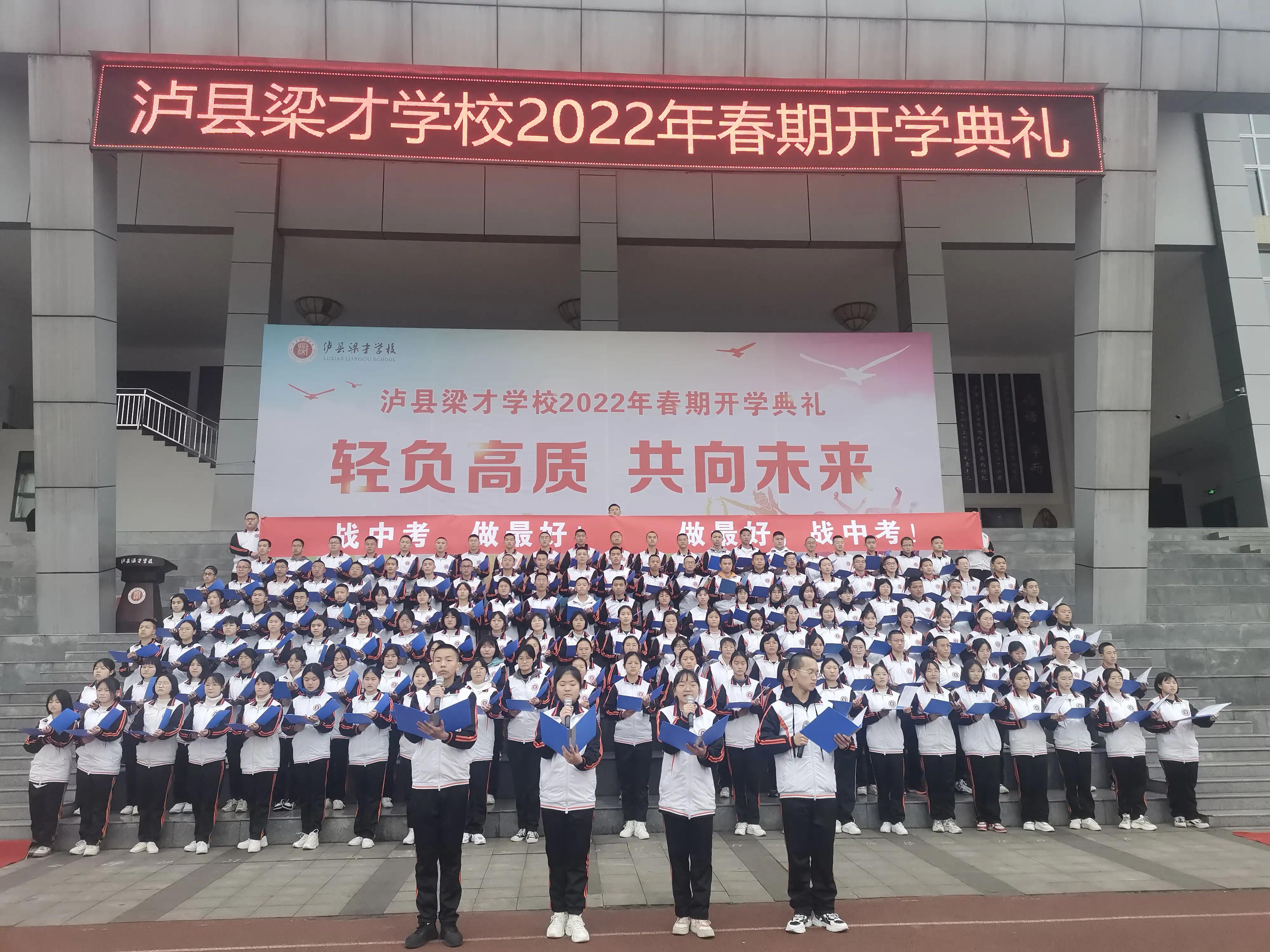 弘扬冬奥精神,弘扬冬奥精神感受冰雪魅力